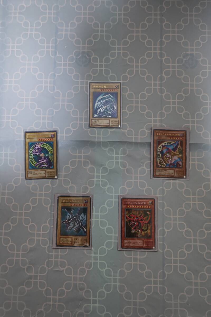 ジャンク品 招待状遊戯王 MAGIC&WIZARDS 王国 初期 オフセット ジャンク品 招待状遊戯王 MAGIC&WIZARDS 王国 初期 オフセット