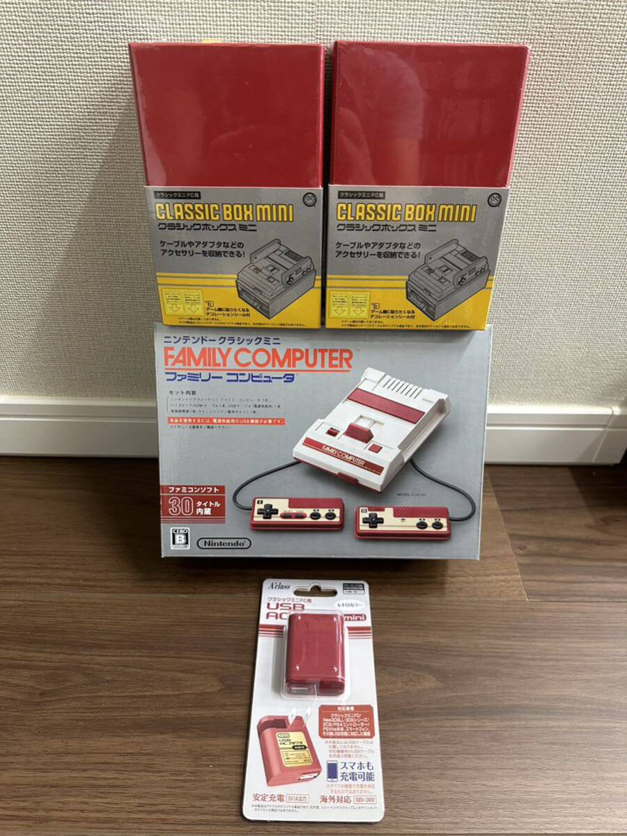 [ new goods ] nintendo Nintendo Classic Mini Family computer + extra 