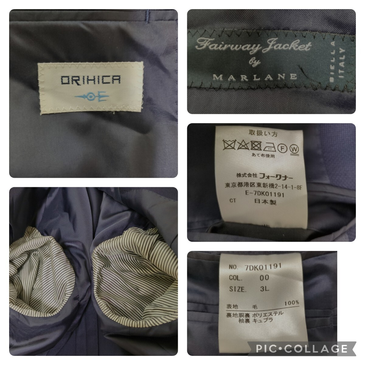 ORIHICA/オリヒカ イタリア生地 3Lサイズ 金ボタン テーラードジャケット/ブレザー 紺ブレ アウター 濃紺ネイビーカラー 紳士服 メンズの画像8