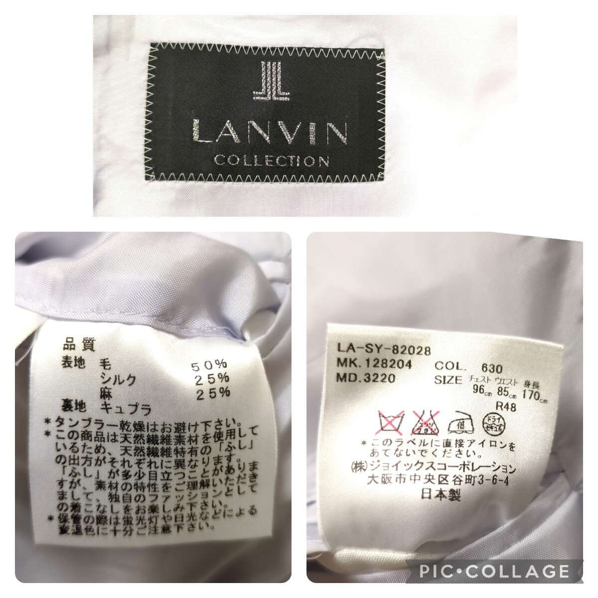 LANVIN COLLECTION/ランバンコレクション 48サイズ シルクリネン ホップサック サマー テーラードジャケット 紳士服 ライトパープル メンズの画像8