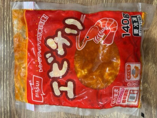 訳あり　大特価　ニッスイブランド　エビチリ　通常約340円_画像1