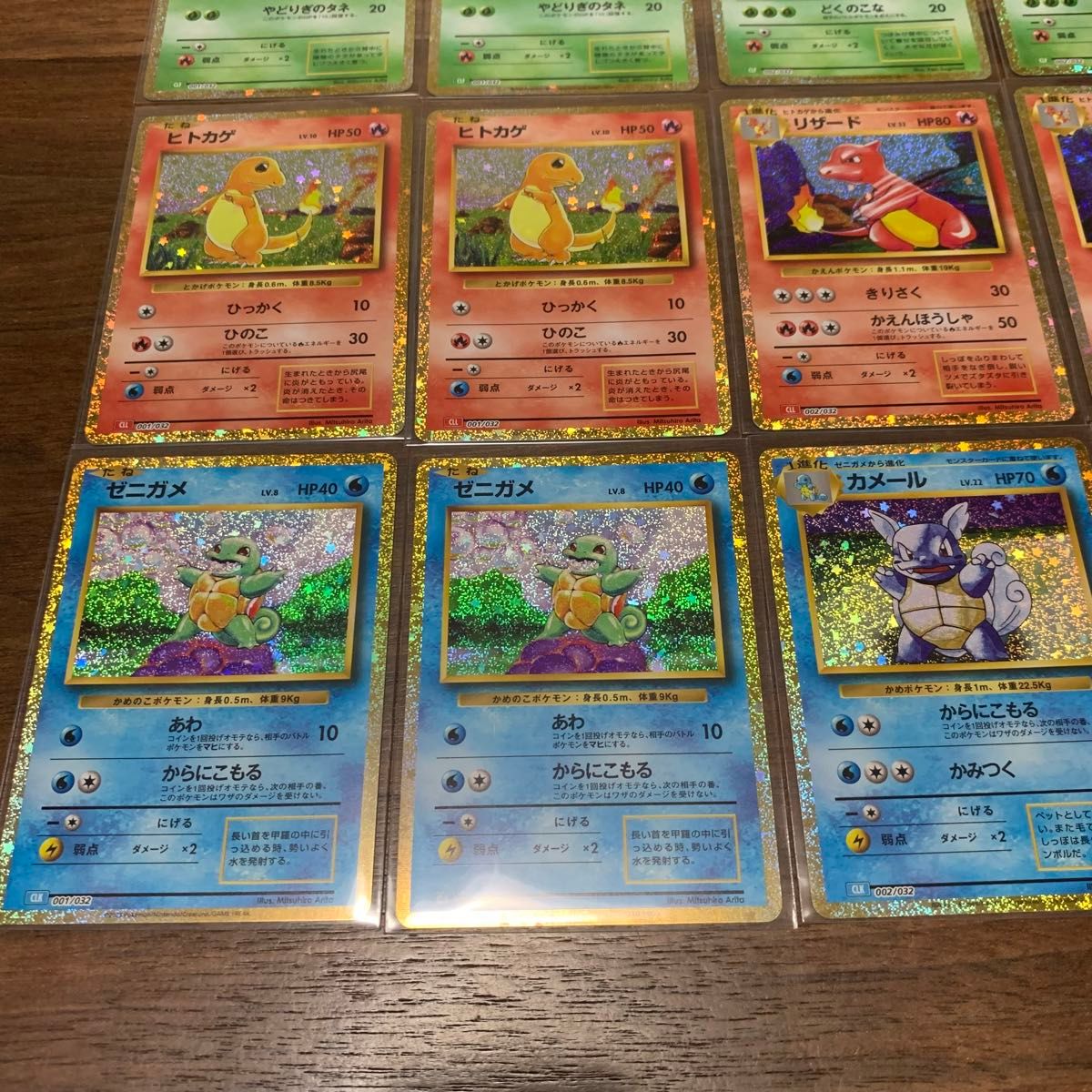 ポケモンカードclassic御三家進化ラインセット⑥|Yahoo!フリマ ポケモンカードclassic御三家進化ラインセット⑥|Yahoo!フリマ