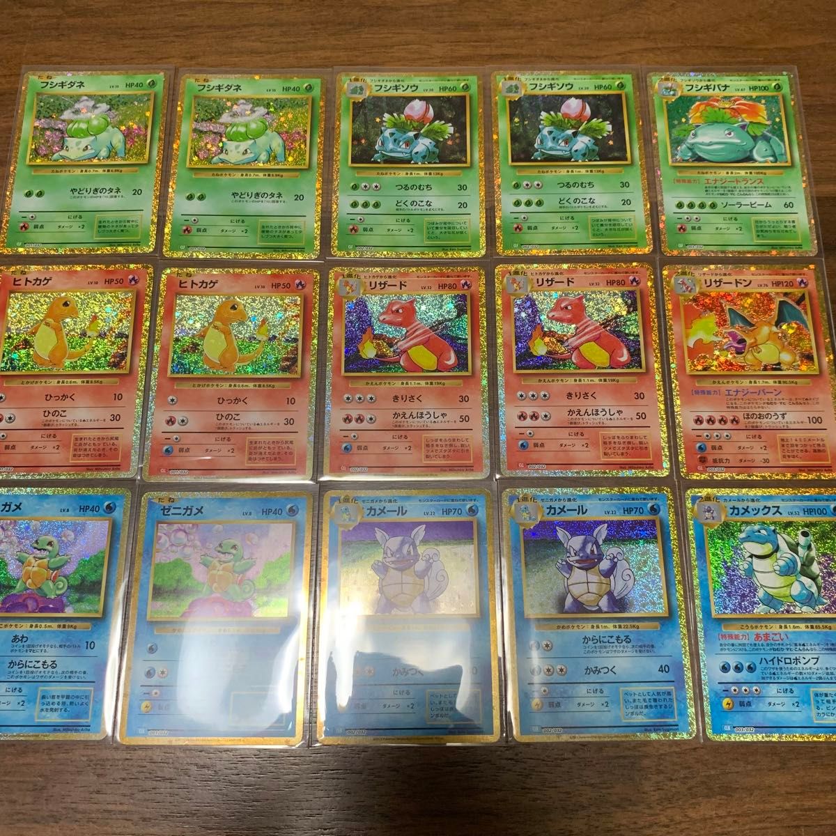 ポケモンカードclassic御三家進化ラインセット⑥|Yahoo!フリマ ポケモンカードclassic御三家進化ラインセット⑥|Yahoo!フリマ