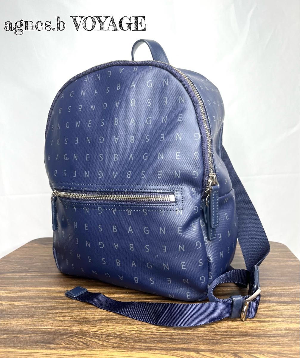 ✨定番品✨ agnes b. アニエスベー リュック ネイビー ロゴ金具 超美品 agnes b VOYAGE アニエスベー リュックサック ネイビー