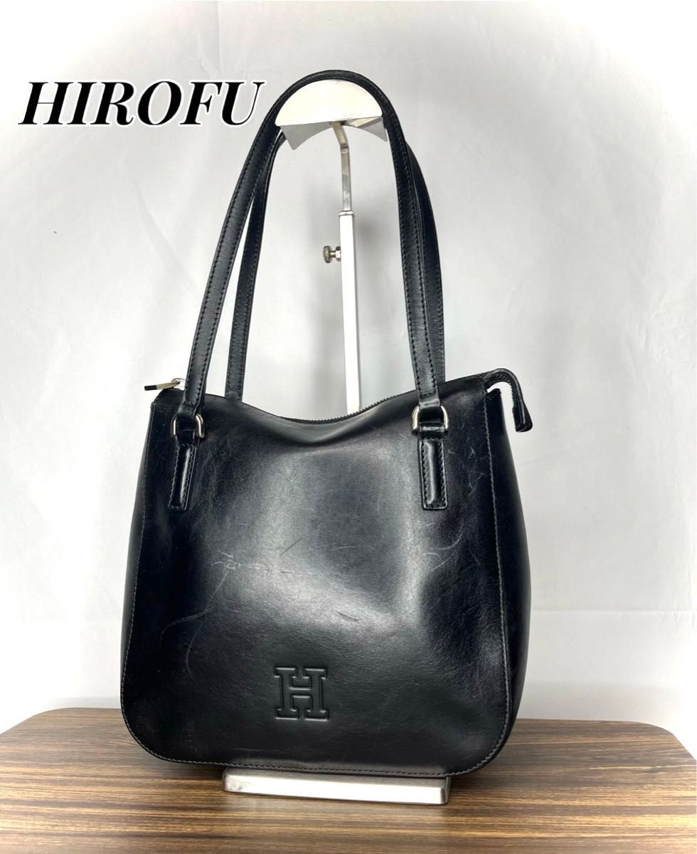 良品 HIROFU ヒロフ 本革レザー 肩掛け トートバッグ 黒 良品 HIROFU ヒロフ 本革レザー 肩掛け トートバッグ 黒