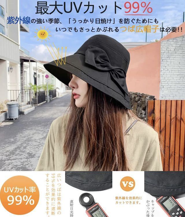  шляпа женский UV cut шляпа лето UV99% cut широкополая . оригинальный хлопок производства УФ фильтр складной легкий маленький лицо выгоревший на солнце участок предотвращение 