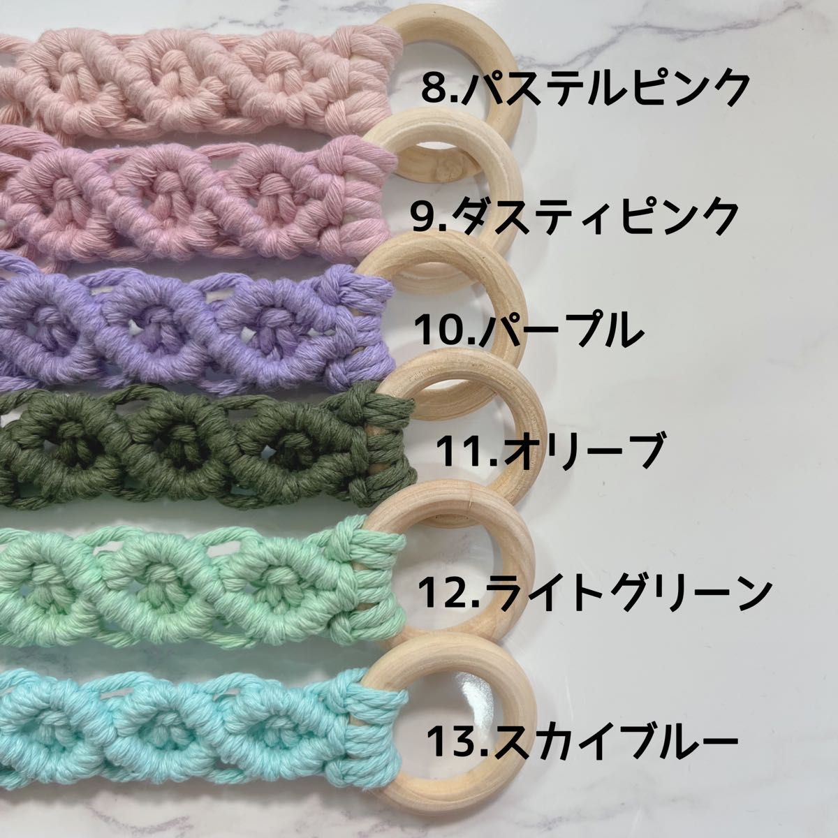 【選べる19色・金具カラー4種類】マクラメ編み フラワー スマホショルダー