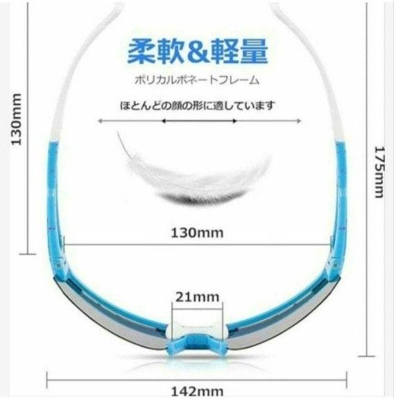 TOYOSO スポーツサングラス 偏光レンズ  UVカット ゴルフ