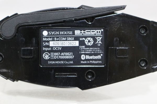 D314H 119 SYGN HOUSE サインハウス B+COM SB6X Bluetooth インカム シングルユニット 本体のみ 中古品