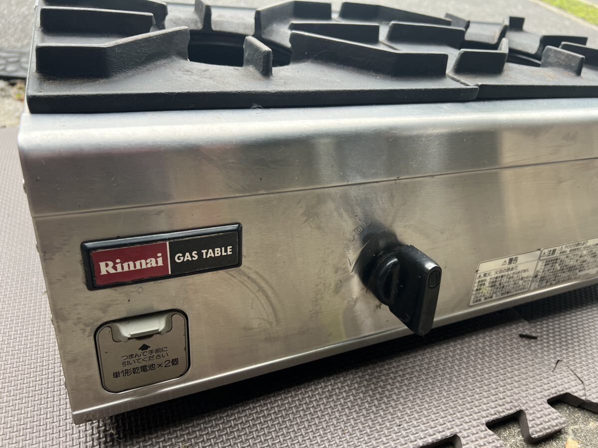 中古 送料込み 業務用 LPガス 内年式 コンロ2口 RSB-206N 厨房機器の画像2