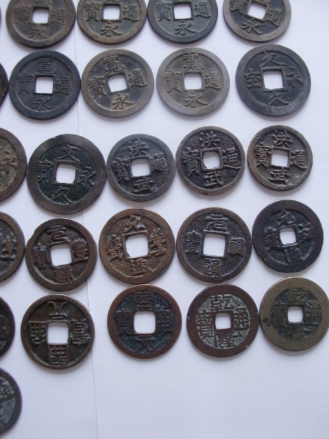 * old coin .. through ., China .. sen etc. 16 kind 92 sheets *