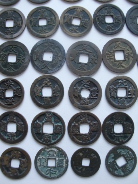 * old coin .. through ., China .. sen etc. 16 kind 92 sheets *