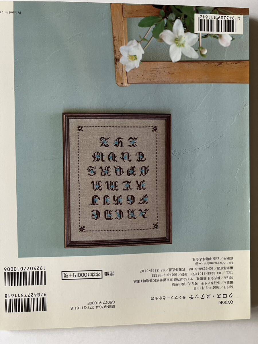 item_image_2