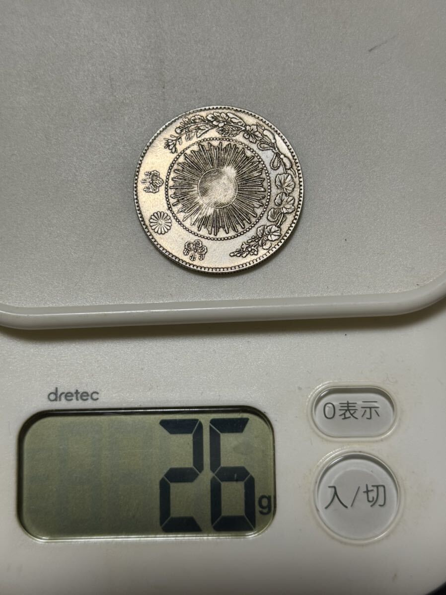 古銭 硬貨 日本古銭 銀貨 貨幣 大日本 一円銀貨 貿易銀 コイン 旭日竜大型 の画像5