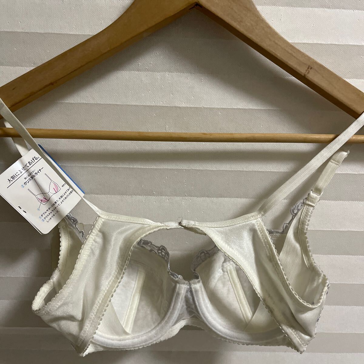 定価5500  よせてあげて、グッとアップ 新品  Wacoal ワコール LINAJES Good Up Bra ブラジャー サイズ  B70の画像6