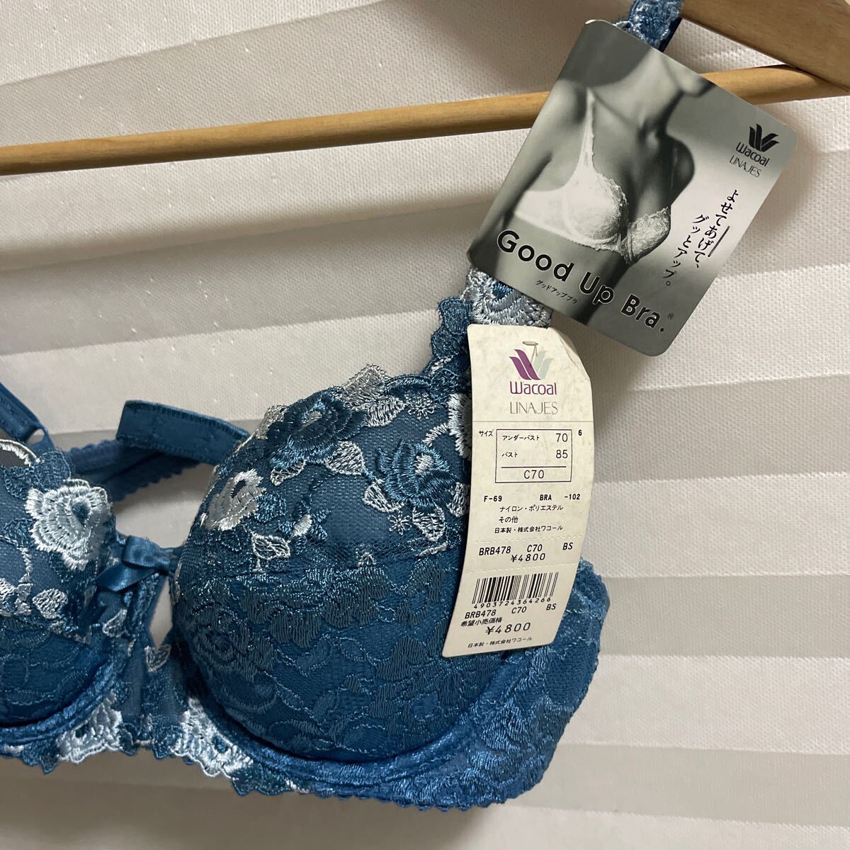 定価4800 よせてあげて、グッとアップ　新品　　Wacoal ワコール　LINAJES Good Up Bra ブラジャー サイズ　 C70_画像3