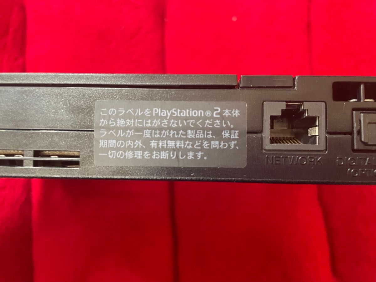 PS2 薄型　SCPH-70000 ブラック