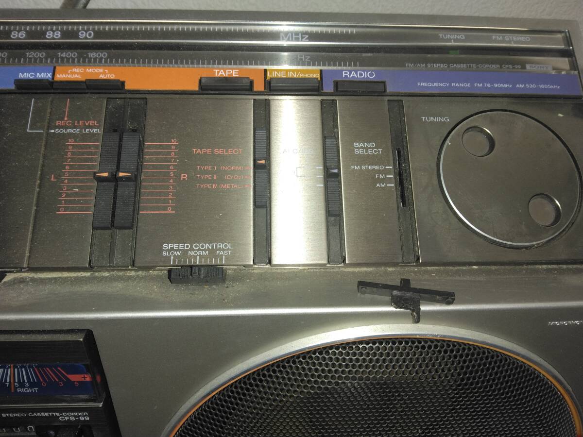 SONY ソニー CFS-99 カセットテープレコーダー ラジカセ FM/AM 2バンドの画像3