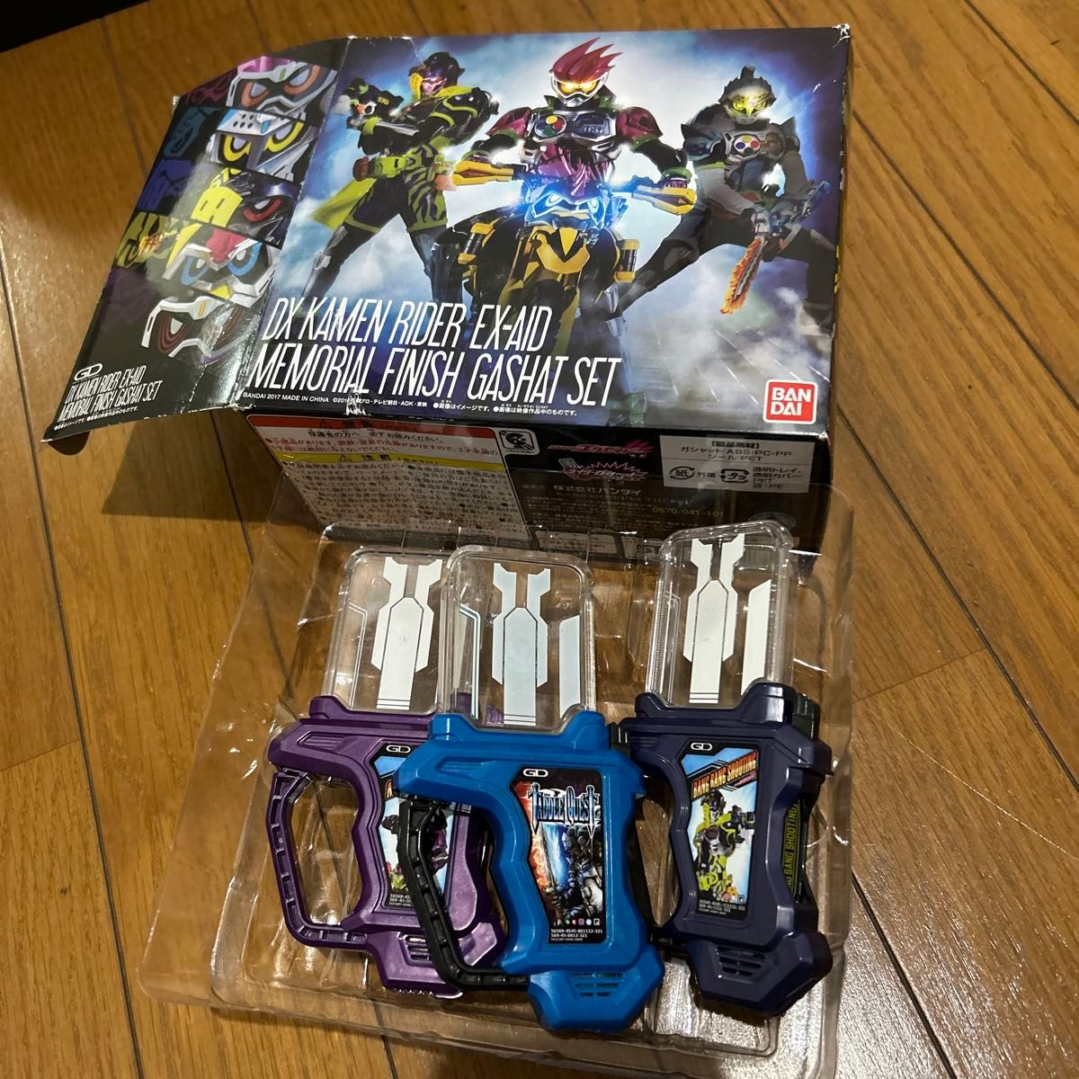 仮面ライダーエグゼイド まとめ売り #仮面ライダー|Yahoo 仮面ライダーエグゼイド まとめ売り #仮面ライダー|Yahoo