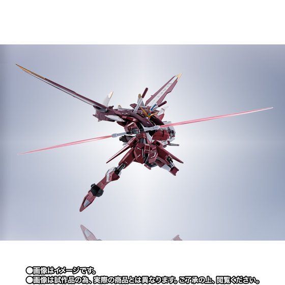 METAL ROBOT魂 ジャスティスガンダム 新品未開封 機動戦士ガンダムSEED Freedom_画像6