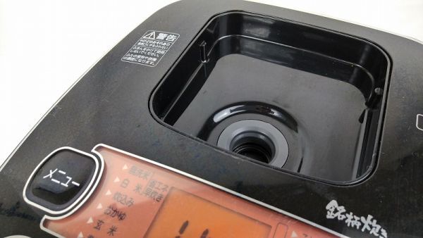 EM-102827【動作確認済み】 IHジャー炊飯器 5.5合炊き［RC-IE50-B］ 2020年製造 (アイリスオーヤマ) 中古_画像7