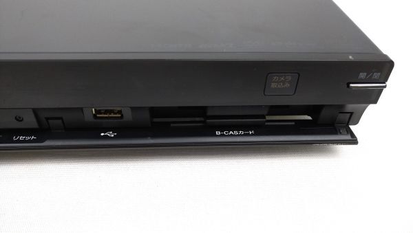 EM-102872 〔動作確認済み〕ブルーレイディスクレコーダー ［BDZ-AT300S］ 2010年製 500GB (ソニー SONY) 中古_B-CASカードは付属しません