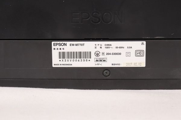 EM-102564 【ジャンク/通電のみ確認済み】 エコタンク搭載プリンター［EW-M770T］ 2017年製造 (エプソン EPSON) 中古_画像3