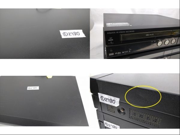 EM-102780〔ジャンク/通電確認済み〕HDD・DVD・ビデオ一体型レコーダー AQUOS 2台セット [DV-ACV52]×2 (シャープ sharp) 中古_細かい傷や小さな凹み有り