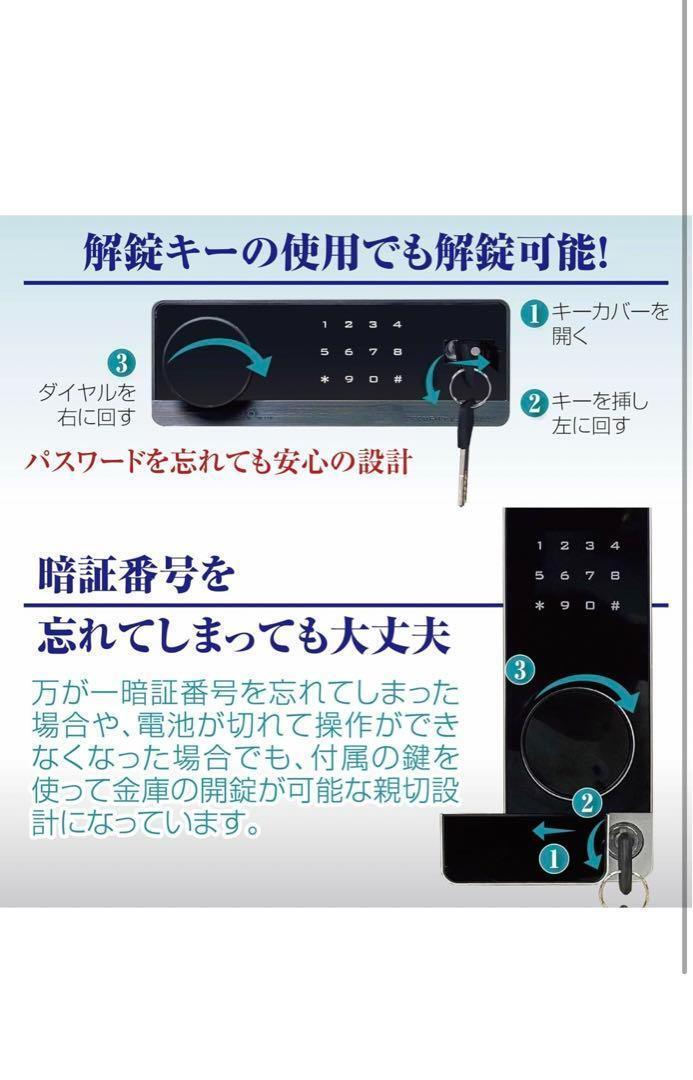 静岡県静岡市 直接引き取りのみ対応 EIKO エーコー 投入専用 静岡県静岡市 直接引き取りのみ対応 EIKO エーコー 投入専用