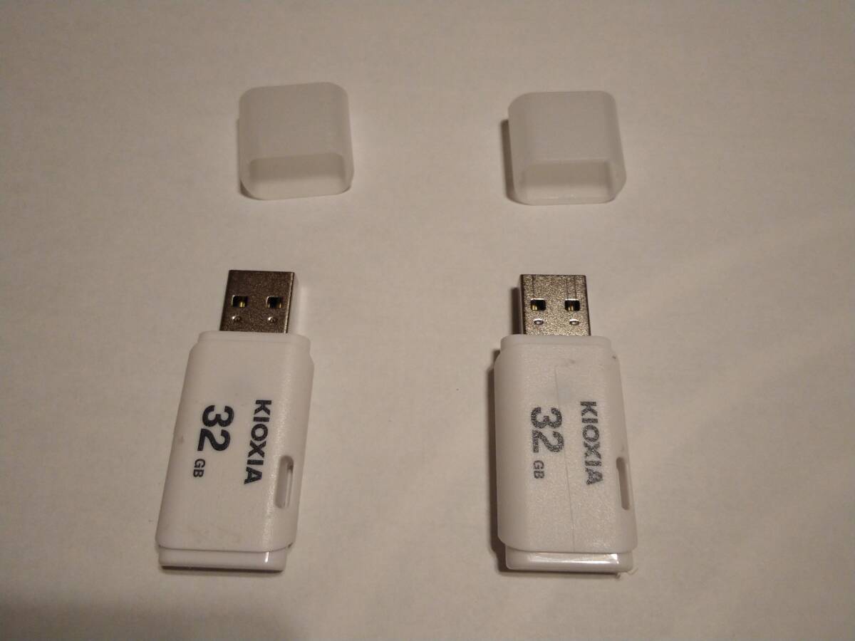 USED品 KIOKIA製 USBメモリ ３２GB ２本セットの画像1