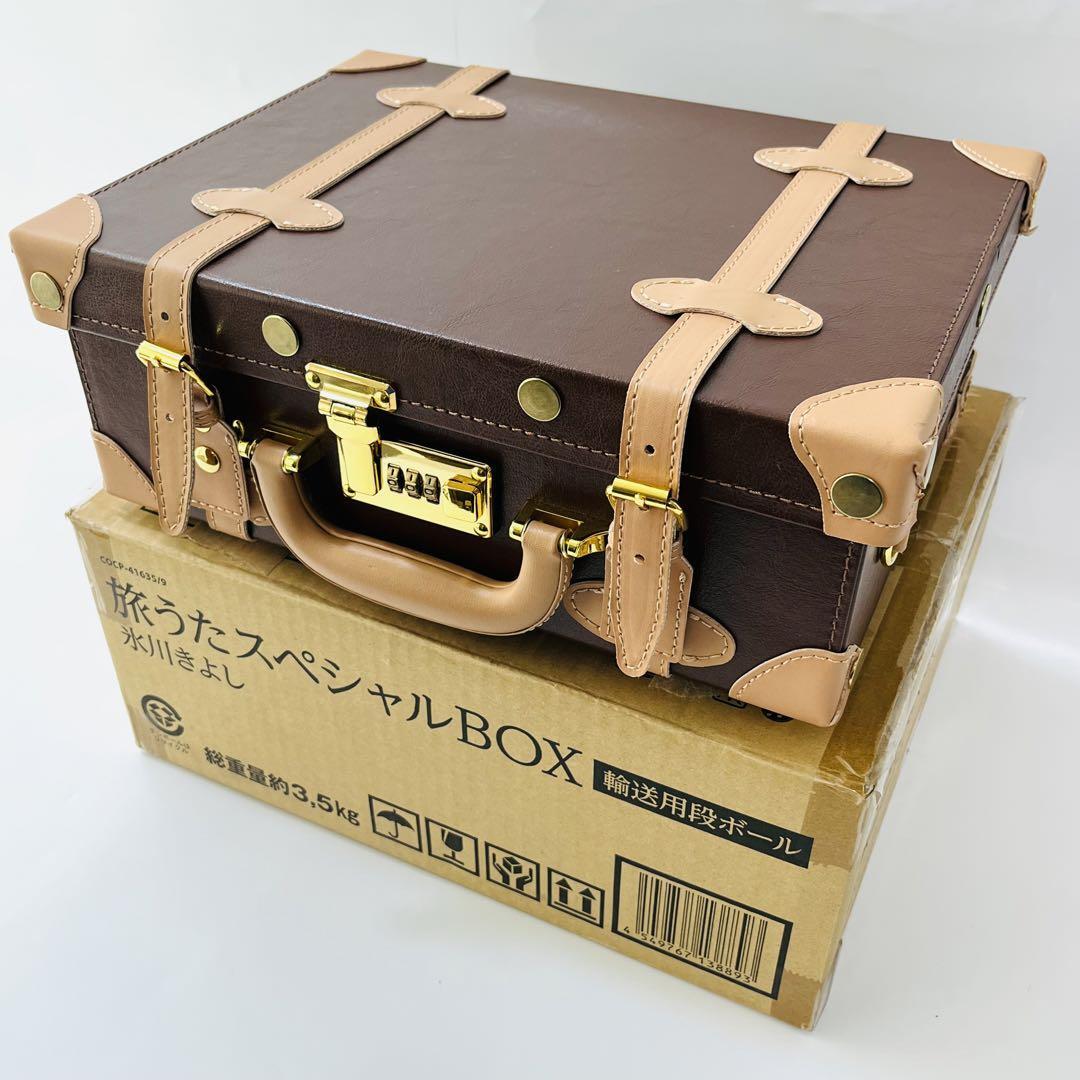Yahoo!オークション - 【美品】氷川きよし 旅うたスペシャルBOX Yahoo!オークション - 【美品】氷川きよし 旅うたスペシャルBOX