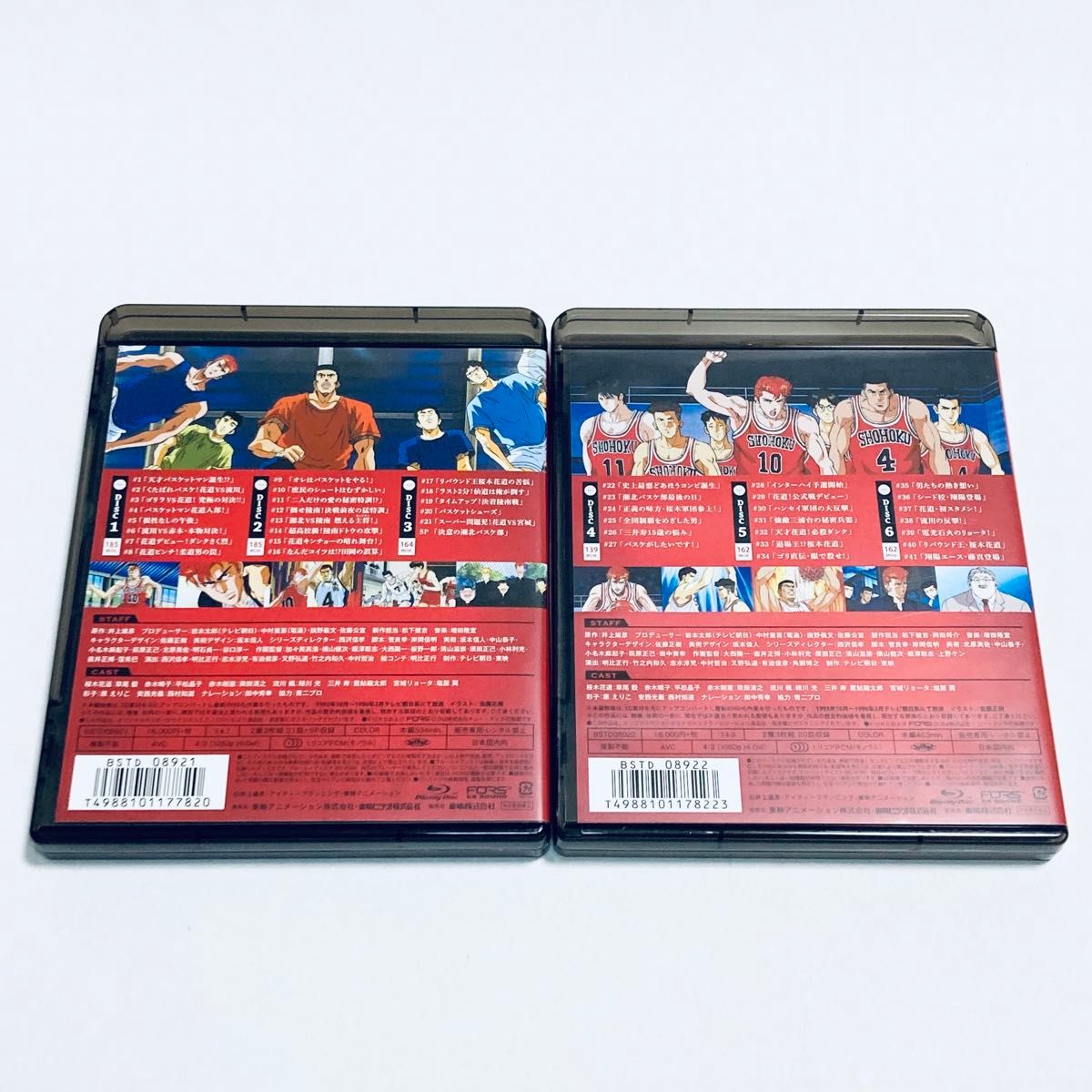 SLAM DUNK スラムダンク Blu-ray Collection Vol.1〜5 全巻 初回限定特典 全巻収納BOX・帯付き