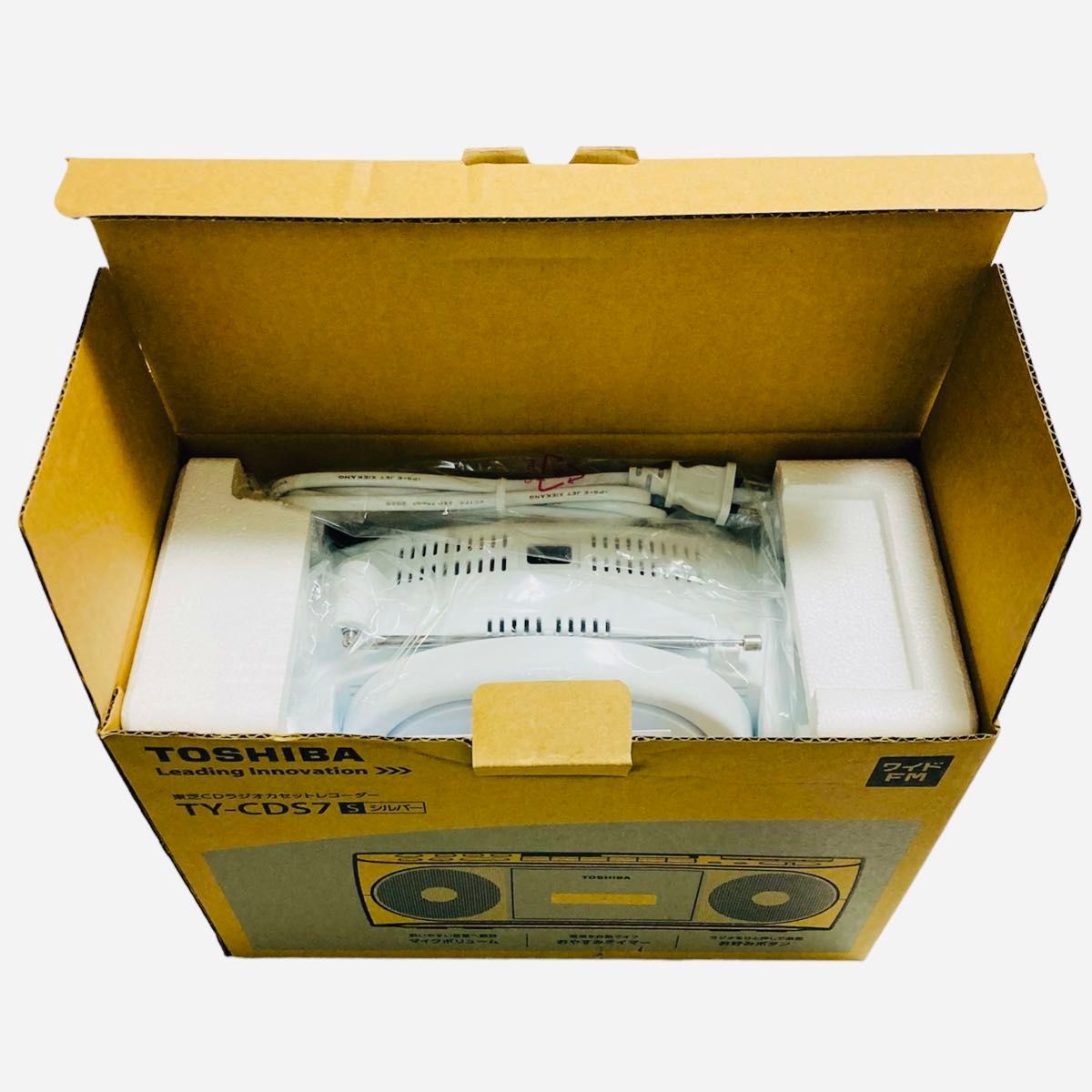 【未使用】TOSHIBA 東芝 TY-CDS7(S) CDラジオカセットレコーダー 