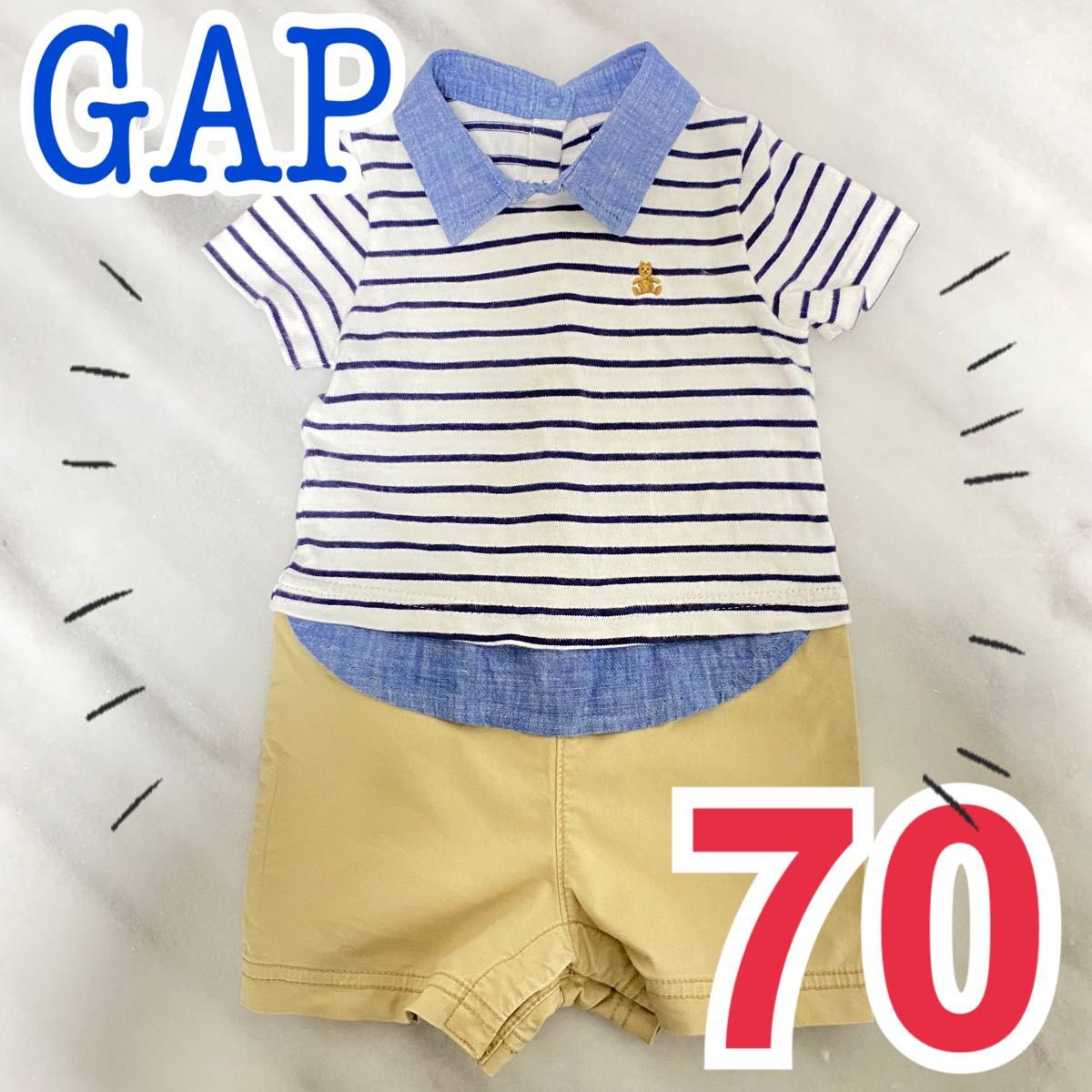 baby GAP ベビー　ギャップ　半袖　ロンパース　ショートオール70cm  白　ボーダー　重ね着風