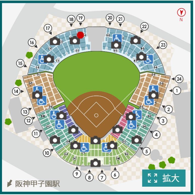 5月6日（土） 阪神タイガースVS広島東洋カープ レフト外野指定席 大人2枚 連番 阪神甲子園球場_画像2