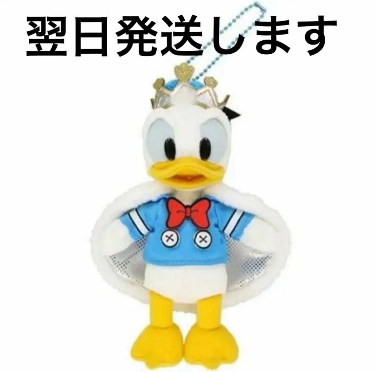 ドナルド パルパルーザ ぬいぐるみバッジ ぬいば ドナルド パルパルーザ ぬいぐるみバッジ ぬいば