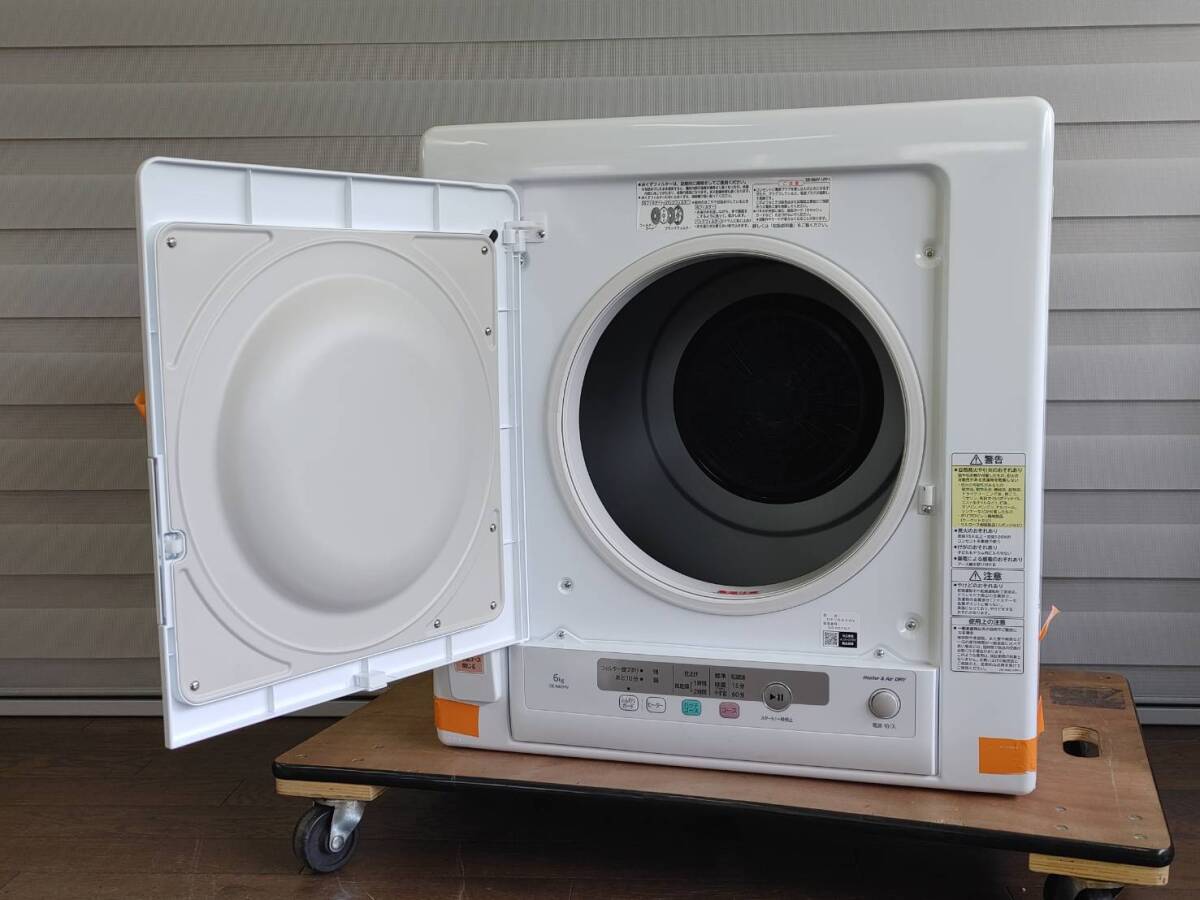 未使用品】 2023年製 日立 除湿形 衣類乾燥機 DE-N60HV W ピュア 未使用品】 2023年製 日立 除湿形 衣類乾燥機 DE-N60HV W ピュア
