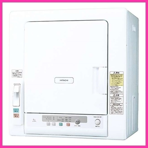 未使用品】 2023年製 日立 除湿形 衣類乾燥機 DE-N60HV W ピュア 未使用品】 2023年製 日立 除湿形 衣類乾燥機 DE-N60HV W ピュア