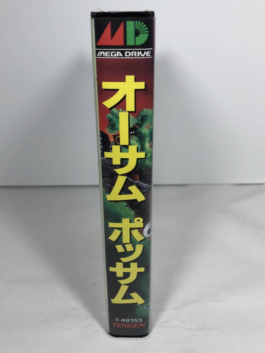 セガ メガドライブソフト/SEGA Mega Drive オーサム ポッサムの画像3