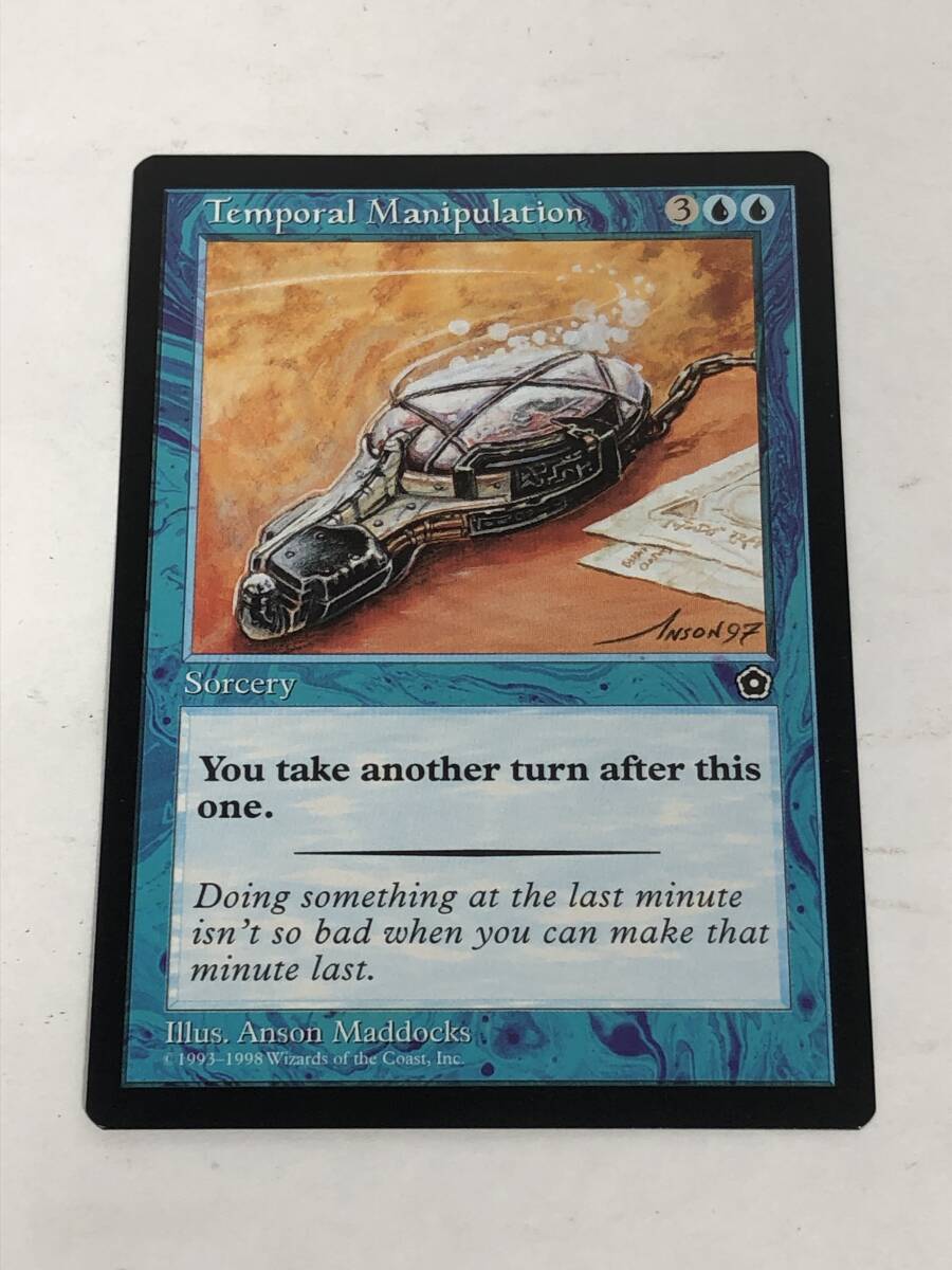 マジックザギャザリング 直観 MTG テンペスト 再録禁止 TMP マジックザギャザリング 直観 MTG テンペスト 再録禁止 TMP