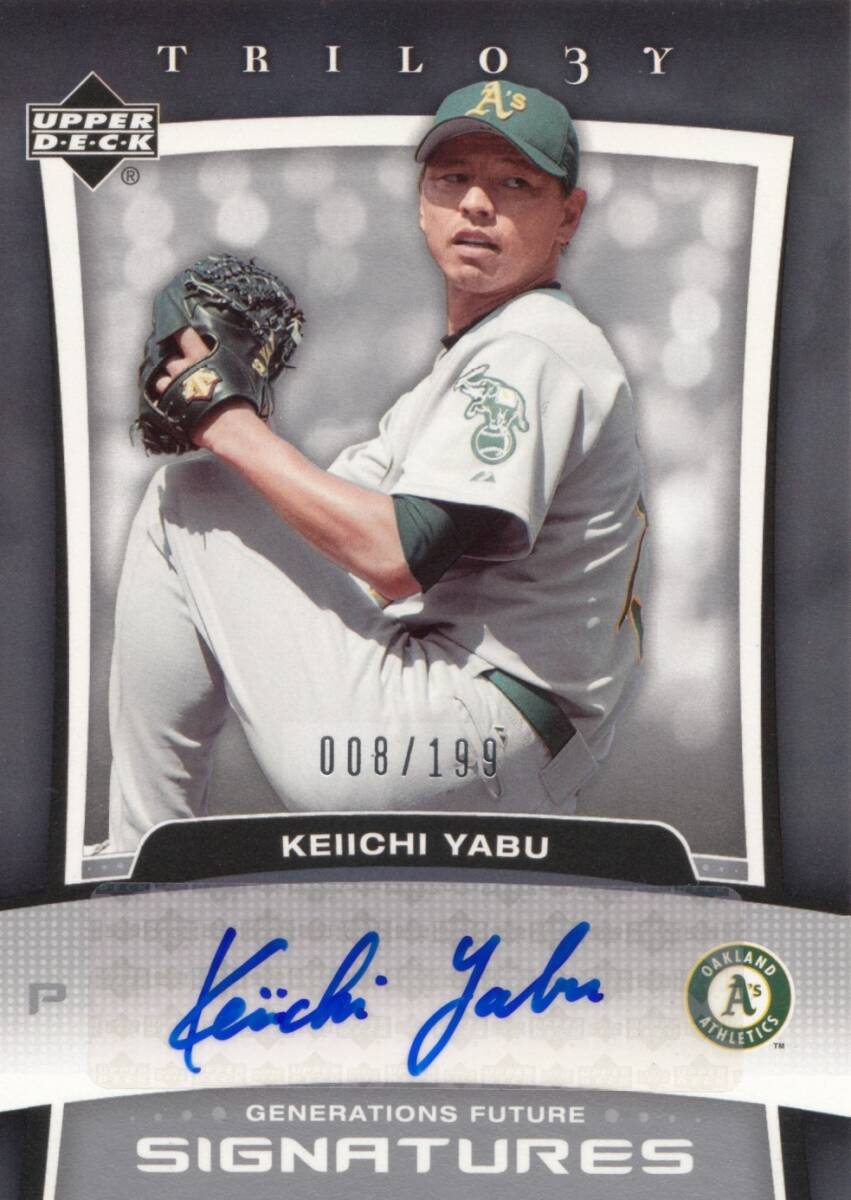 【藪恵壱】直筆サインカード 199枚限定 阪神タイガース 2004 UPPER DECK AUTO TRILOGY AUTOGRAPH #検索 TOPPS BBM EPOCHの画像1