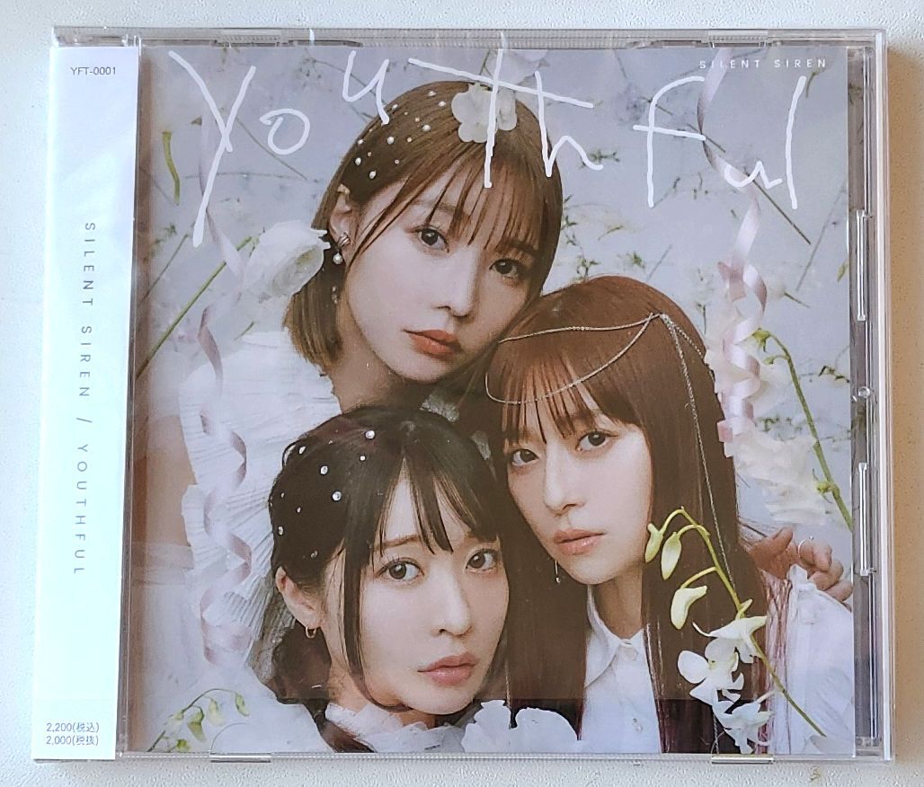 SILENT SIREN オリジナルアルバム 「YOUTHFUL」CD_画像1