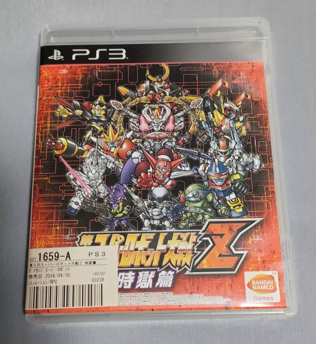 PS3 no. 3 next "Super-Robot Great War" Z hour ..