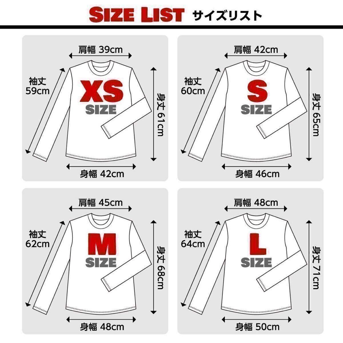 未使用 新品 エッシャー 爬虫類 トカゲ ワニ 版画 騙し絵 トリックアート Tシャツ S M L XL ビッグ オーバーサイズ XXL~5XL ロンT パーカー_画像8