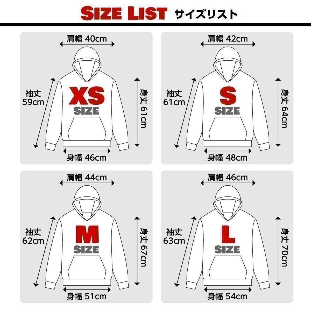 未使用 新品 バックトゥザフューチャー マーティ ドク 80年代映画 ポップアート Tシャツ S M L XL ビッグ オーバーサイズ XXL~5XL ロンT 可_画像9