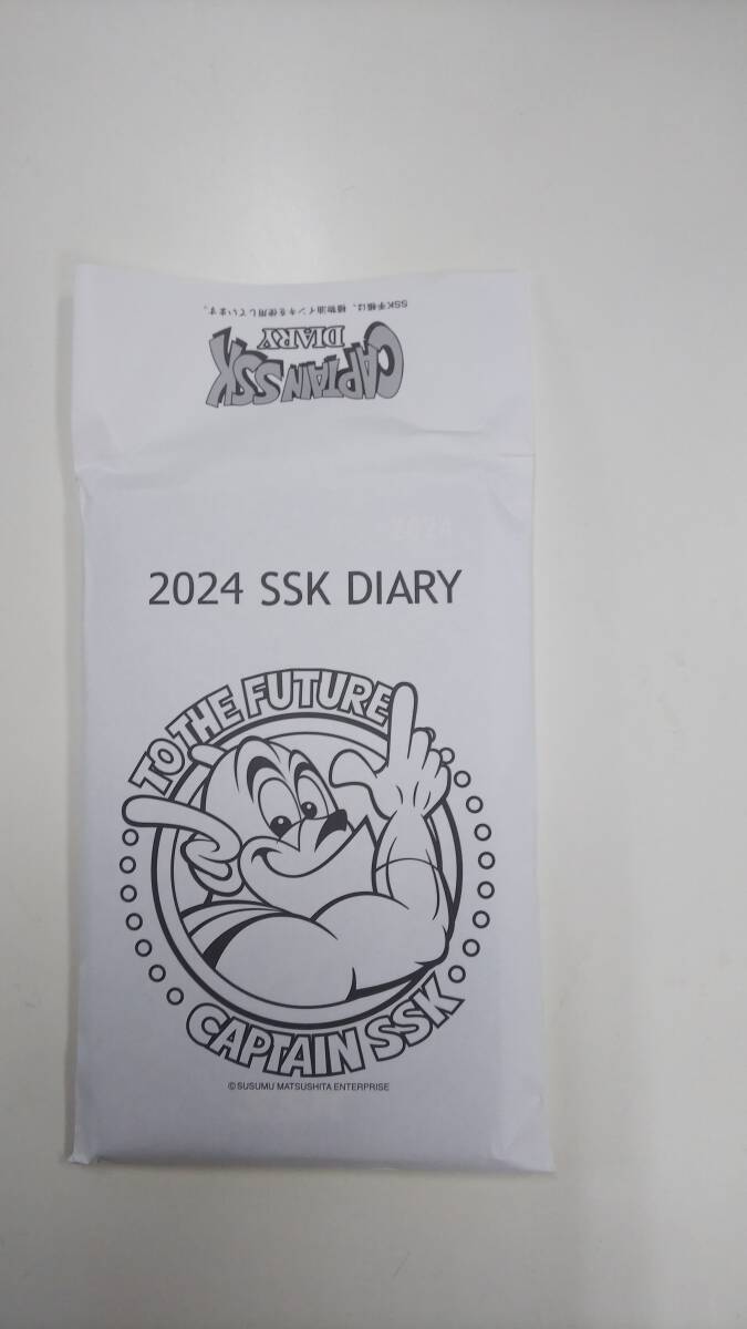 2024 手帳 SSK DIARY 新品未使用 の画像2