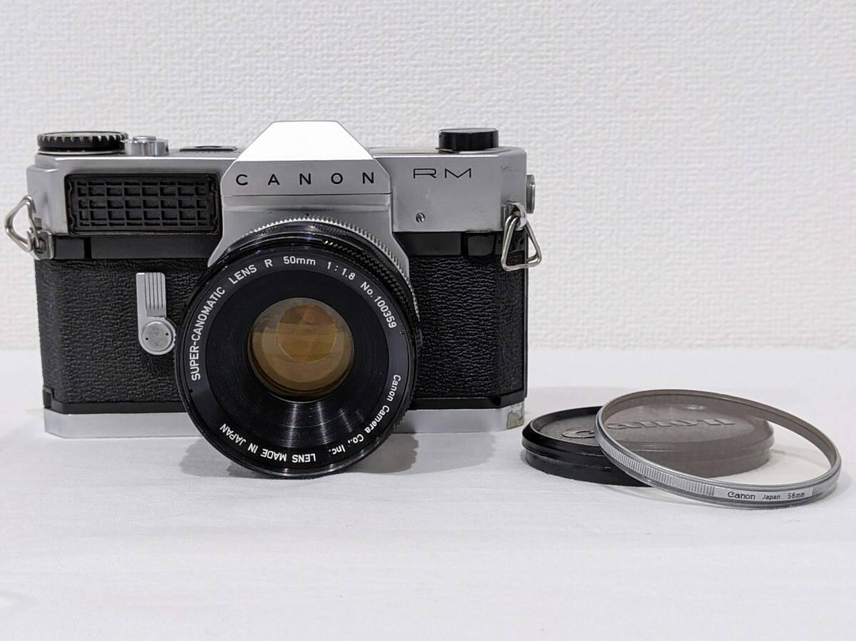 【1円～】CANON RM キャノン Canonflex SUPER-CANOMATIC LENS R 50mm 1:1.8 フィルムカメラ 現状品の画像1