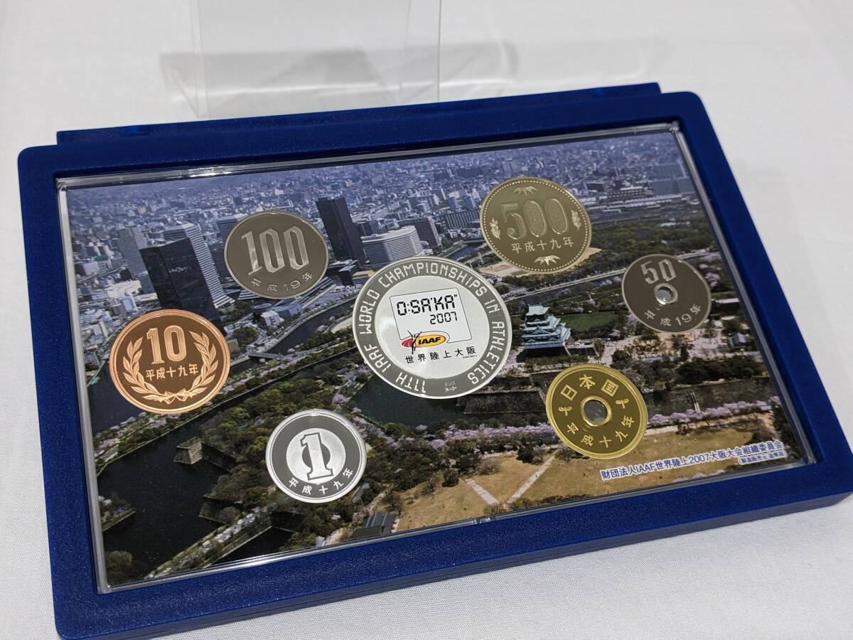 【10468】1円 第11回IAAF世界陸上競技選手権大阪大会 2007 平成19年 プルーフ貨幣セット コインセット 銀メダル シルバー 造幣局 の画像3