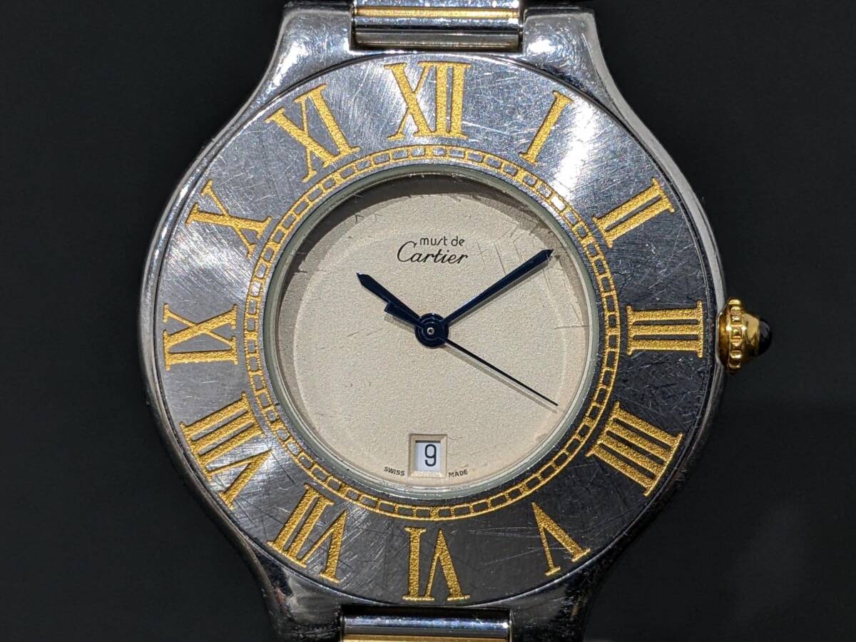 【46530】1円 Cartier カルティエ must de Cartier マスト21 ヴァンテアン クオーツ QZ レザーベルト デイト アイボリー メンズ 腕時計の画像2