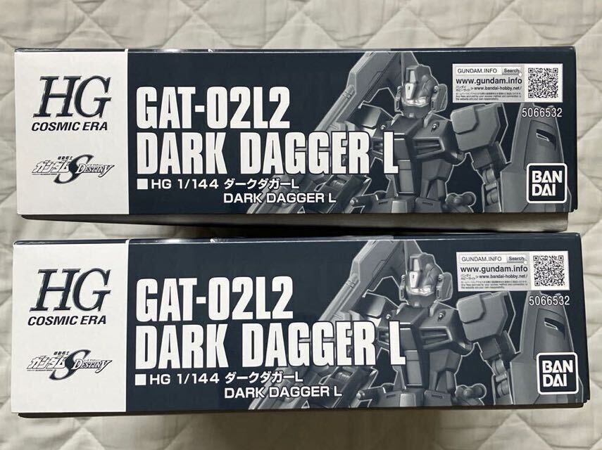 HG 1/144 ダークダガーL 2個セット DARK DAGGER L 機動戦士ガンダム シードデスティニーGAT-02L2 GUNDAM SEED DESTINY箱色違いプリントミスの画像2
